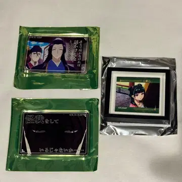 약사의 혼잣말 마그넷