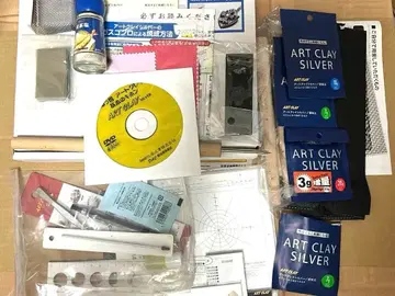아트 클레이 실버 스타터 세트 DX 은점토 40g