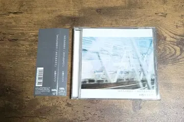 [ 레어 ] 수조의 고래 형태의 끝/형태를 바꾸어