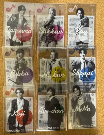 Snow Man 클리어 스티커 9세트