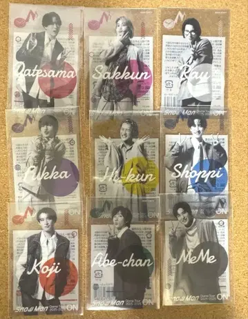 Snow Man 클리어 스티커 9세트