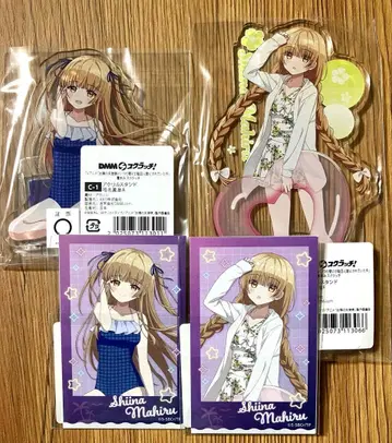 이웃집 천사님에게 언제부턴가 수상한 사람으로 변해버린 건 DMM 스크래치