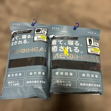 워크맨 메디힐 긴팔 셔츠 & 롱 팬츠 블랙 3L 새상품