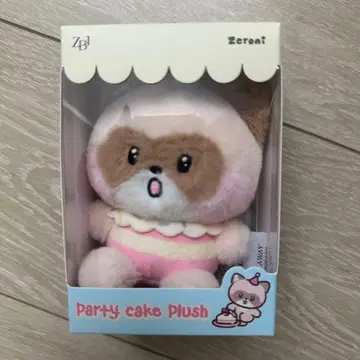 ZB1 제베원 장하오 hanini 하니니 zeroni 제로니