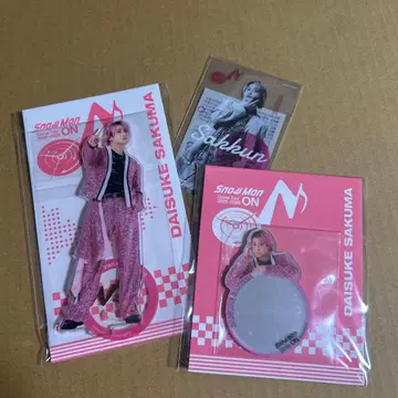 SnowMan ON 굿즈 사쿠마 다이스케 세트