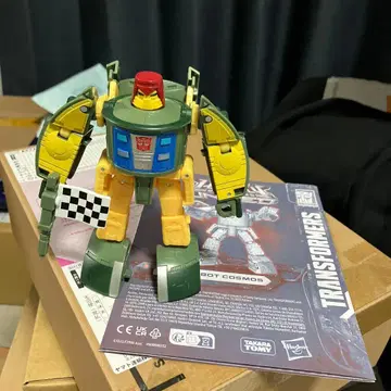 트랜스포머 레거시 유나이티드 오토봇 코스모스