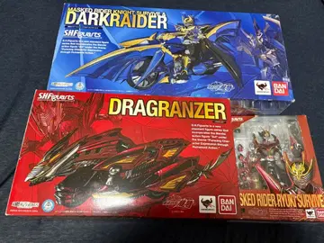 S.H.Figuarts 드래그랜저, 다크레이더
