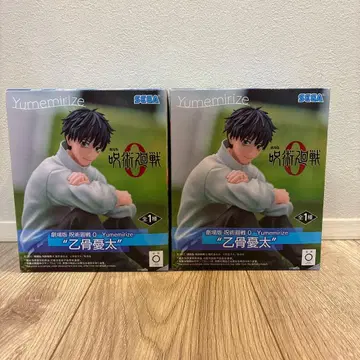 극장판 주술회전 0 Yumemirize 옷코츠 유타 2개 세트