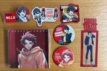 히프마이 야마다 사부로 세트