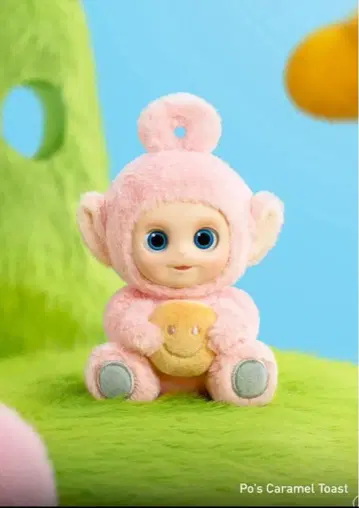 POPMART 텔레토비즈 say hello 핑크