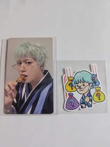 JO1 키마타 쇼야 축제 트레이딩 카드 스티커