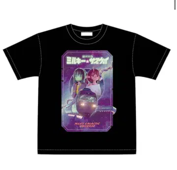 빌리지 뱅가드 밀키 웨이 T셔츠 L 사이즈