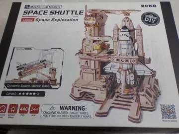 3D 입체 우드 퍼즐 ROBOTIME 스페이스 셔틀 라이트업 가동식