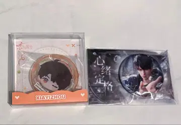 연애와 심공 스마트폰 스탠드 마히루 캔뱃지