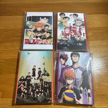 하이큐 해피 복권