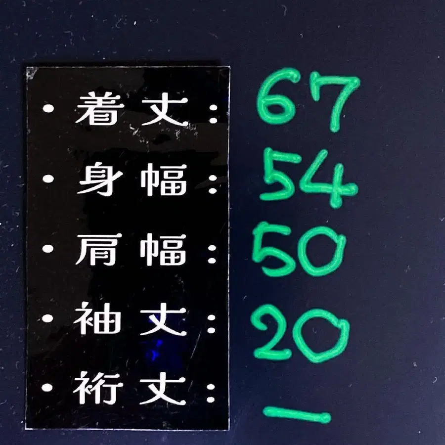 11번째 상품 이미지