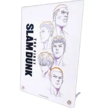 미개봉 THE FIRST SLAM DUNK 아크릴 보드