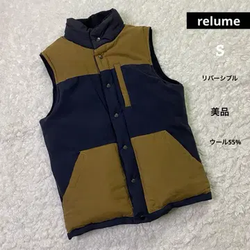 relume 저널 스탠다드 다운 베스트 리버서블 울 55%