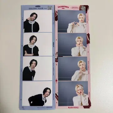 ATEEZ 성화 photoism 포토이즘 즉석 사진 2장 세트