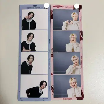 ATEEZ 성화 photoism 포토이즘 즉석 사진 2장 세트