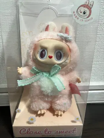 popmart land 한정판 1세대 모코코 키홀더9