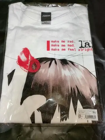 serial experiments lain 빅 실루엣 셔츠 WH