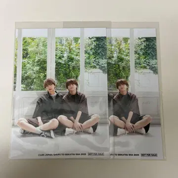 케토소타 2샷 브로마이드 2장 기무라 케이토 나카지마 소우타