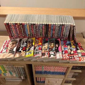 배틀 스터디즈 1-42권 세트