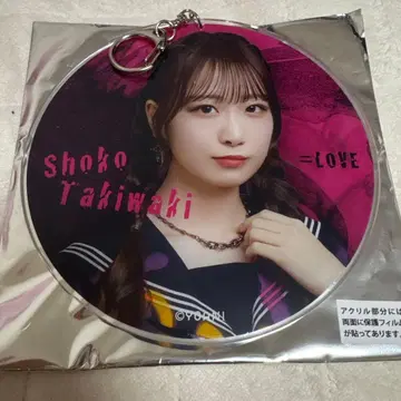 =LOVE 이코러브 타키와키 쇼 빅상