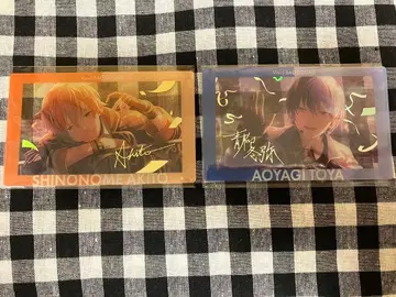 시노노메 아키토 아오야기 토우야 앙스타 프로세카 에피카 사인 금박
