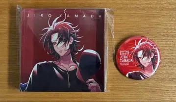 히프마이 야마다 지로 세트