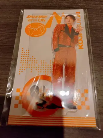 SnowMan 무카이 코지 아크릴 스탠드 미개봉 2025 ON1