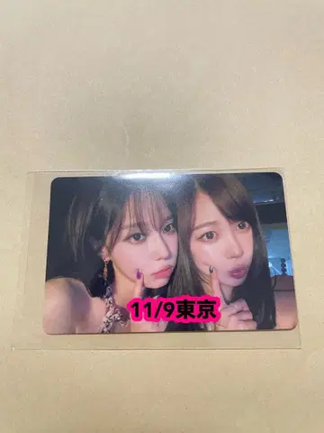 aespa LIVE CD 특전 11/9 A상 트레이딩 카드 윈터 지젤