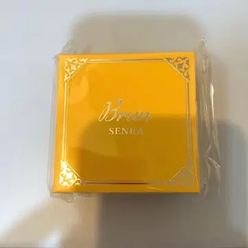 센라 반지 링 원맨 Brun