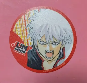 은혼 챔프샵 코스터 사카타 긴토키 기념일 페어 2010