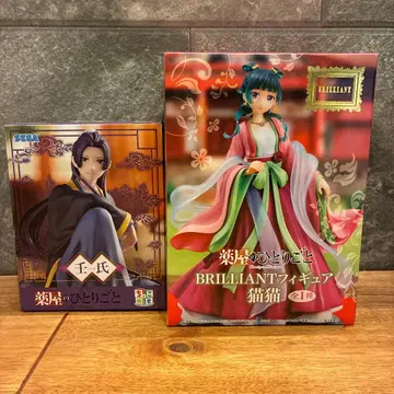 약사의 혼잣말 BRILLIANT 브릴리언트 마오마오 피규어