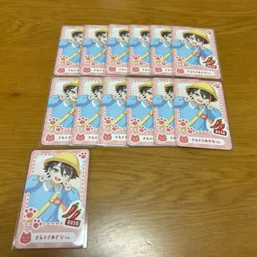 니지산지 유치원 카드 아크릴 스탠드 미에다 아키나