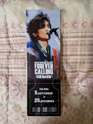 RSC 투어 개최 기념 복권 픽처 티켓 나리타 쇼지 (라스트 1)