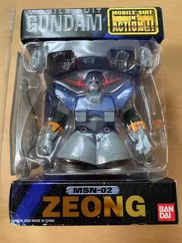 [ 미사용 ] MSN-02 제옹 모빌 아머