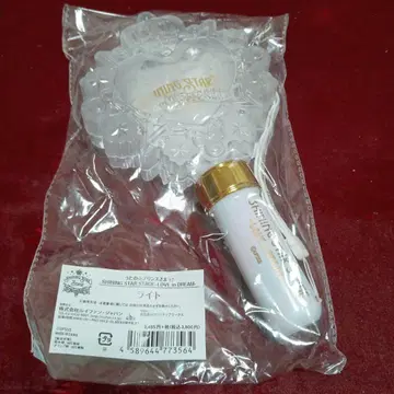 우타프리 응원봉 SSS