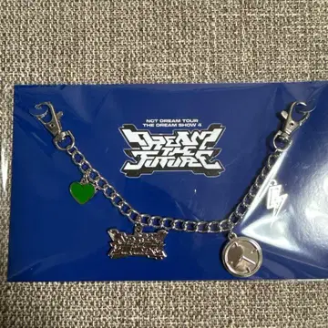 드리쇼4 멀티 체인