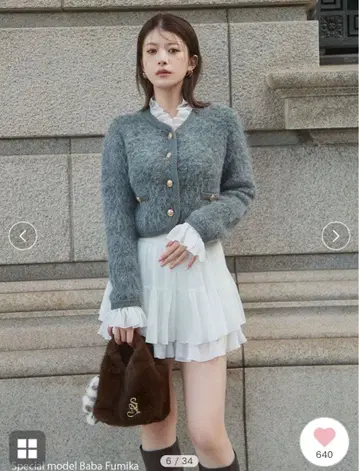 SNIDEL / 스나이델 퍼라이크 프릴 니트 자켓