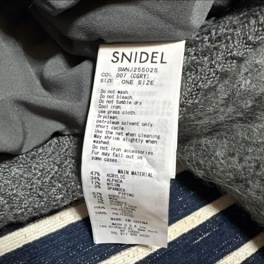 3번째 상품 이미지