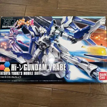 미조립 HG Hi-v 건담 브레이브