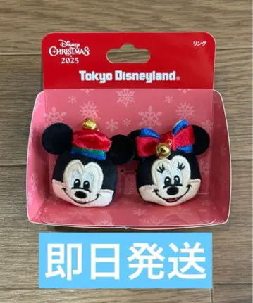 디즈니 크리스마스 반지 미키 미니