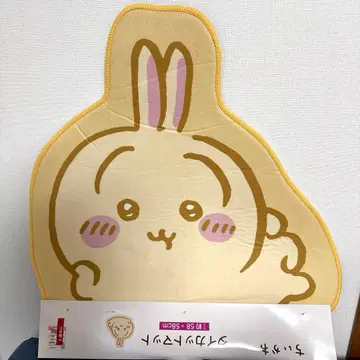 치이카와 (먼작귀) 시마무라 다이컷 인테리어 매트 토끼 미사용 새상품