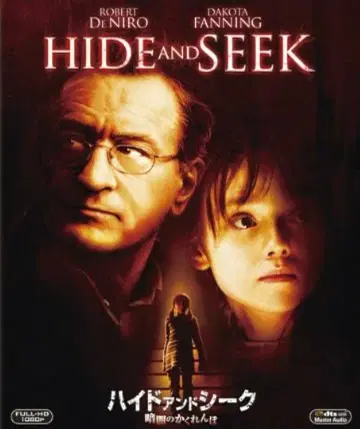 하이드 앤 시크 어둠 속의 숨바꼭질 로버트 드 니로 다코타 패닝