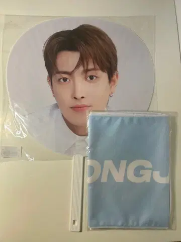 ATEEZ 홍준 부채 IN YOUR FANTASY 슬로건