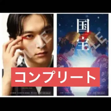 국보 극장 입장자 혜택