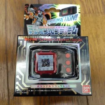 디지몬 펜듈럼 color 컬러 메탈 엠파이어